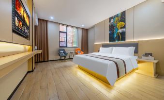 Holiday Inn Lanshan New World