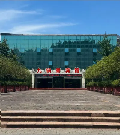 Chongqing Jiuguoqing Homestay Отели рядом с достопримечательностью «Banliao Lake»