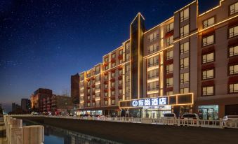 Dongshang Hotel (Yuncheng Nanfeng Plaza)