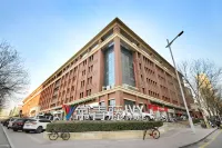 M E-Sports Hotel (Taiyuan South Station)