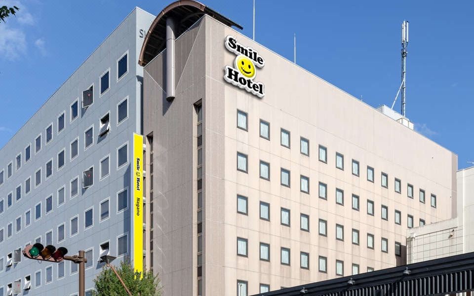 Smile Hotel Nagano