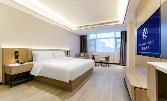 Starway Hotel (Kaifeng Tongxu)