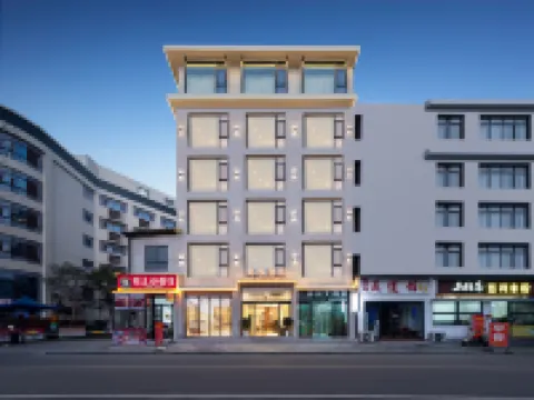 Xiyue Hotel Hotels in Zhangjiajie