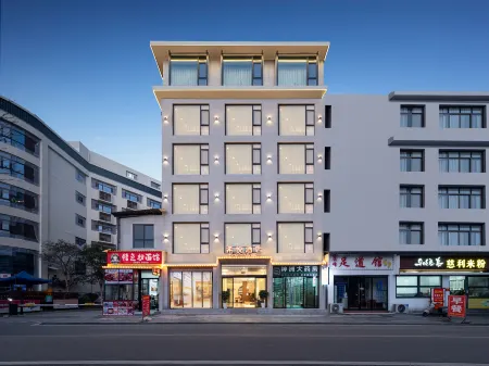 Xiyue Hotel Отели рядом с достопримечательностью «China-South Korea Friendship Pavilion»