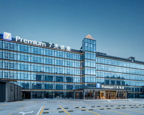 7Days Premium Hotel (Boluo Yuanzhou Town) Hotels in Boluo