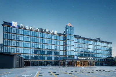 7Days Premium Hotel (Boluo Yuanzhou Town) Hotels in der Nähe von Liuwu Sports Center