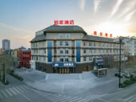 如家飯店(水泊樑山風景名勝區店) 樑山酒店