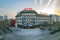 如家酒店（梁山水泊梁山店） 鄰近水滸影視文化體驗園的酒店