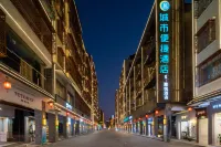 S Yayue Hotel (Chengshi Square)
