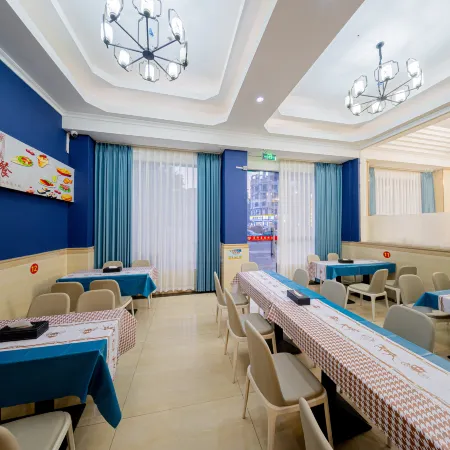 Xingji Huangting Hotel