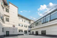 7 Days Premium (Jiangzhou Longxing Temple) Hotel dekat Mahavira Hall