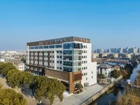 全季酒店（寧波莊市大道興莊路地鐵站店） 鄰近陆林的酒店