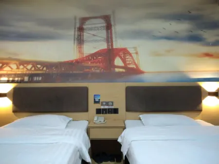 Xiyue Hotel Отели рядом с достопримечательностью «bai lian hu shi di gong yuan»