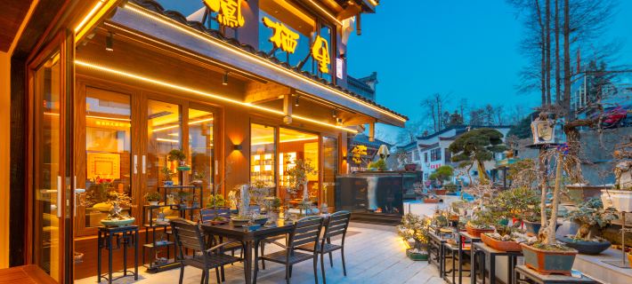 Jiuhua Mountain Fengqili Homestay (Jiuhua Mountain Upper Body Treasure Hall Branch) Qingyang İlçesi otelleri