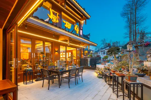 Jiuhua Mountain Fengqili Homestay (Jiuhua Mountain Upper Body Treasure Hall Branch) - Quầy Bar
