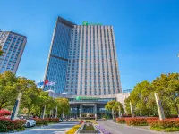 Holiday Inn NANTONG OASIS INTERNATIONAL by IHG Hotels in Nantong