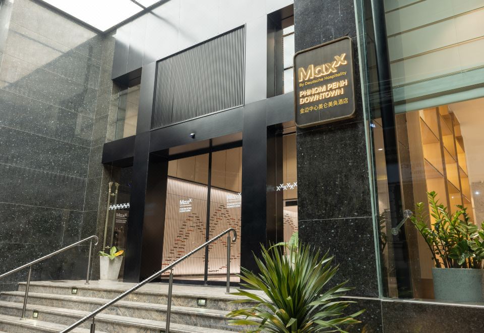 더 리츠 호텔 & 스위트