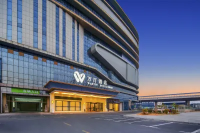 Wantin Hotel (Anqing High speed Railway Station Tianzhushan Airport Store)