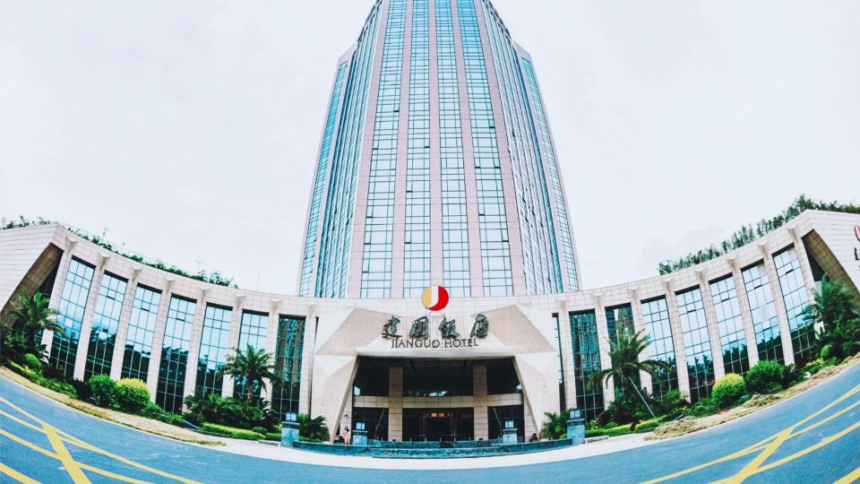 JianGuo Hotel HeKou