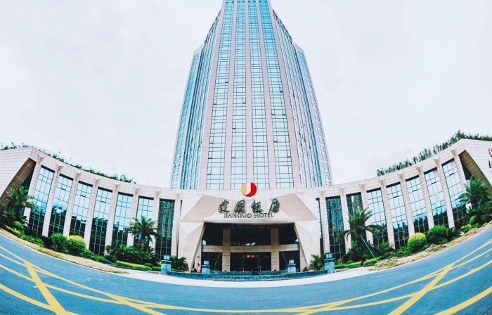 JianGuo Hotel HeKou