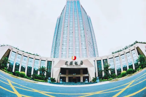 JianGuo Hotel HeKou