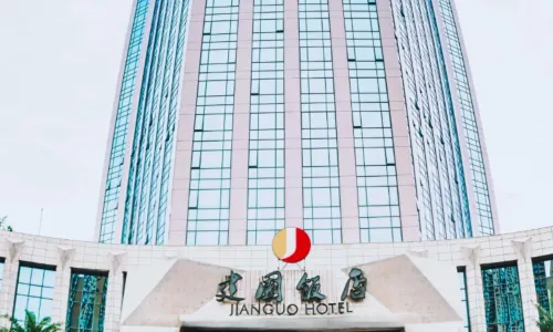 JianGuo Hotel HeKou