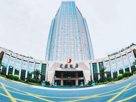 Train Flight Booking Honghe to Hekou Yao Autonomous County High-Speed Train Tickets