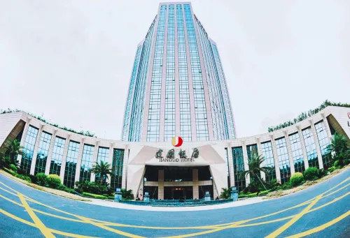 JianGuo Hotel HeKou Hotels in Hekou
