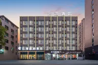 Yunxi Mingdu Hotel (Yiwu Wanda Plaza) Hotel a Yiwu Economic Development Zone