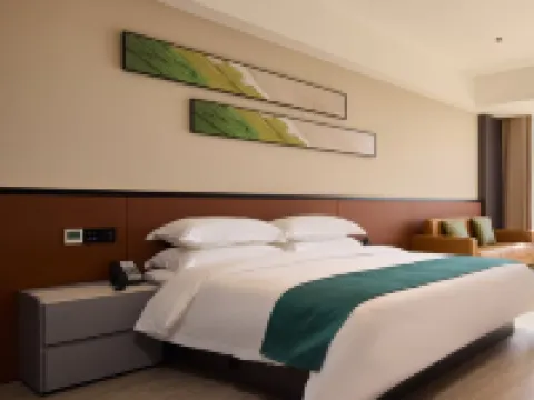 HEY ONE HOTEL Hotels in Sanmen