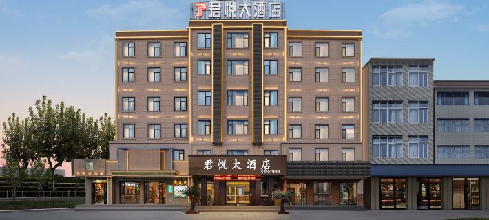 Junyue Hotel Hotels in Qichun