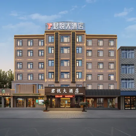 Junyue Hotel