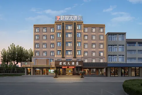 蘄春君悅大飯店