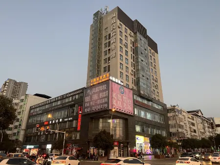 Xiaoyin Qingju Hotel (Guangyuan High-speed Railway Station Jianshe Road) Отели рядом с достопримечательностью «Jialing River»