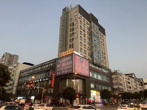 Xiaoyin Qingju Hotel (Guangyuan High-speed Railway Station Jianshe Road)