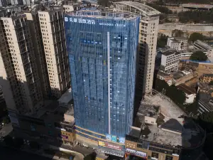 Mehood Lestie Hotel Wenshan
