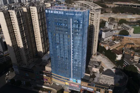 Mehood Lestie Hotel Wenshan