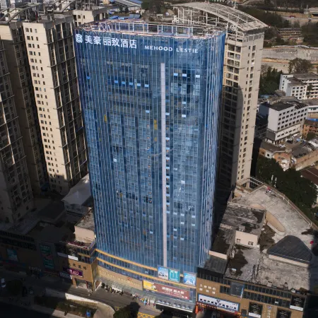 Mehood Lestie Hotel Wenshan
