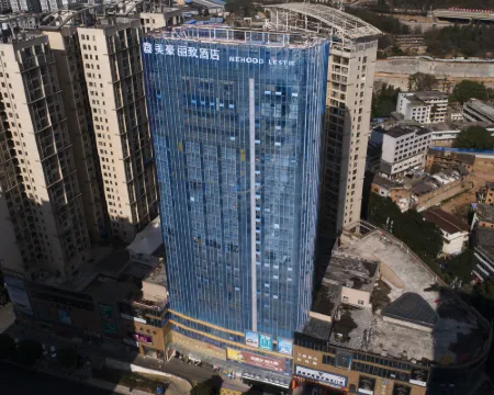 Mehood Lestie Hotel Wenshan Hotels in Wenshan