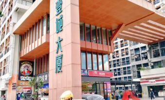 Yuejia Meisu Apartment (Jiankang Port Galaxy COCO Park Yicheng Plaza)