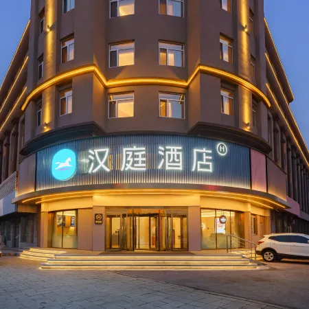 HanTing Hotel (Yingkou Liaohe Street)