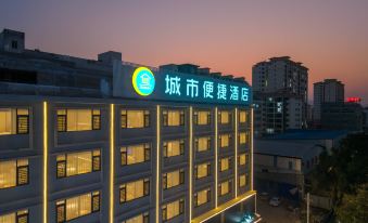 City Comfort Inn Hotel (Hezhou Xueyuan West Campus)