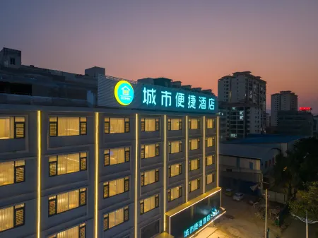 City Comfort Inn Hotel (Hezhou Xueyuan West Campus) Отели рядом со станцией Hezhou Railway Station