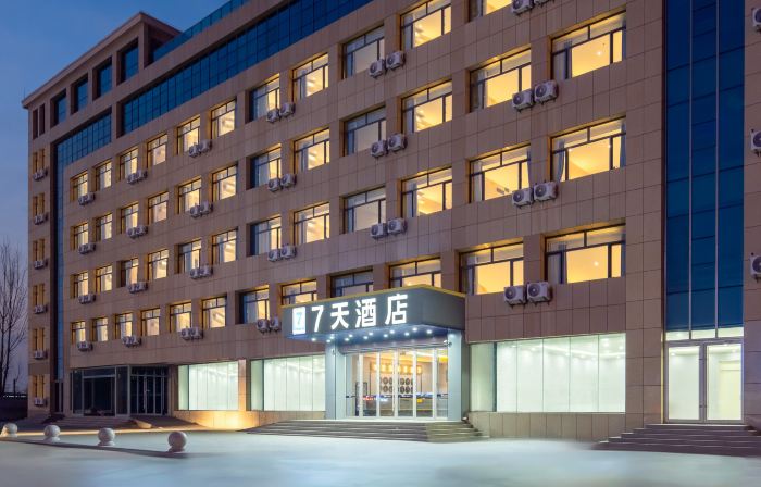 7Days Inn Hotel (Dezhou Yucheng Hanhuaijie)