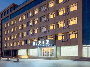 7Days Hotel Dezhou Yucheng Development Zone Hanhuai Street