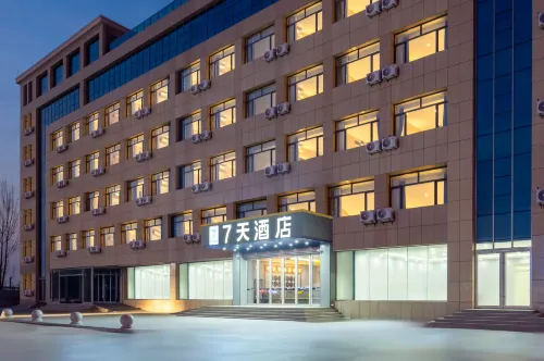 7Days Inn Hotel (Dezhou Yucheng Hanhuaijie) - parking