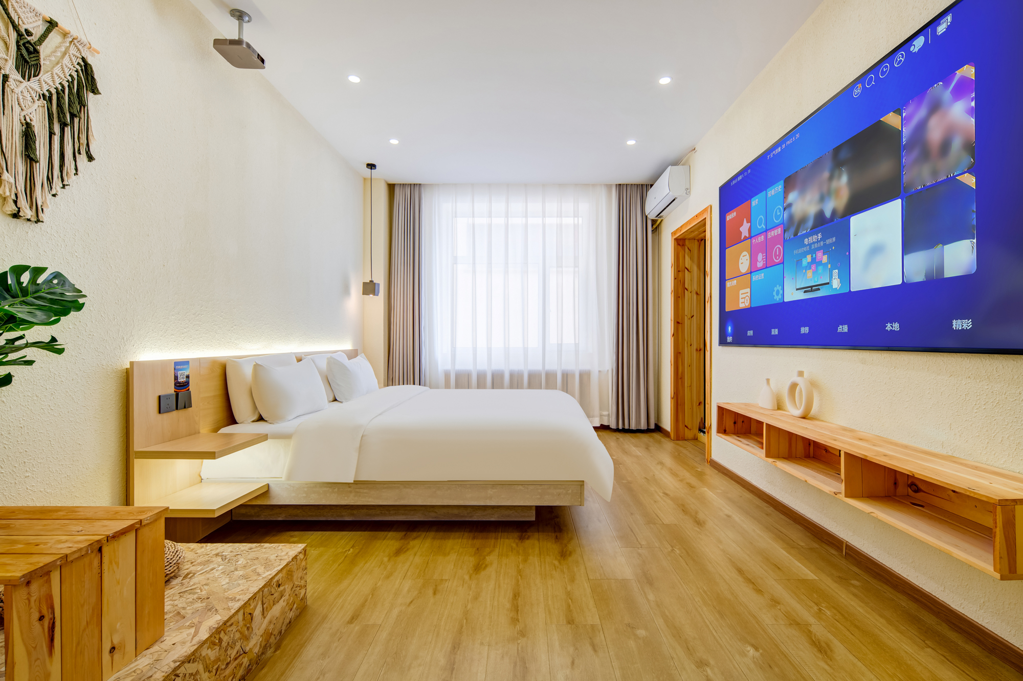 Beidu HotelOver view