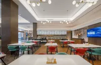 Jinjiang Metropolo Hotel Yangzhou Wanda Plaza