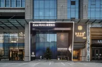 Ease Hotel Yi (Wuhan Donghu Liyuan Yuejiazui Metro Station) Hotels in Wuhan