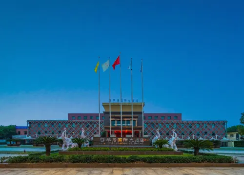 Qindao International Hotel Hôtels à : Yuyao